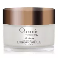 OSMOSIS MD Lift Away Cleansing Balm - Очищуючий бальзам