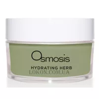 OSMOSIS Hydrating Herb Herbal Mask Treatment - Зволожуюча маска з травами