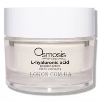 OSMOSIS L-Hyaluronic Acid Powder Active - Гіалуронова кислота