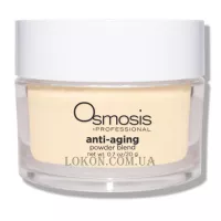 OSMOSIS Anti-Aging Powder Blend - Антивікова порошкова суміш