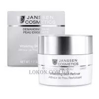 JANSSEN Demanding Skin Vitalizing Skin Refiner - Відновлюючий і зволожуючий крем