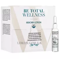 BE HAIR Be Total Wellness Reborn Lotion - Відновлюючий лосьйон проти випадання волосся