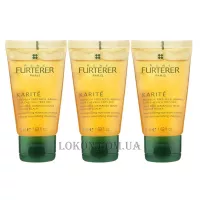 RENE FURTERER Karite Trio Shampoo - Тріо шампунів 