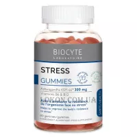 BIOCYTE Stress Gummies - Жувальні цукерки від стрессу