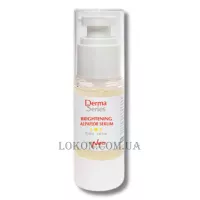 DERMA SERIES Brightening Alpaflor Serum - Освітлююча сироватка з антиоксидантною дією