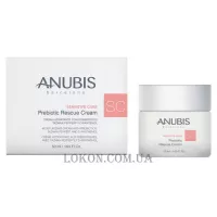 ANUBIS Sensitive Care Prebiotic Rescue Cream - Крем з пребіотиками та нейроблокатором запалення