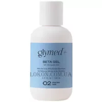 GLYMED PLUS Beta Gel With 10% Glycolic Acid - Сироватка із 10% гліколевої кислоти