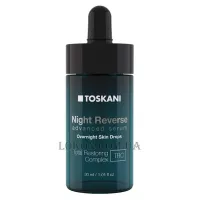 TOSKANI COSMETICS Night Reverse Advanced Serum - Сироватка