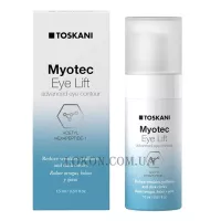 TOSKANI COSMETICS Myotec Eye Lift - Крем навколо очей