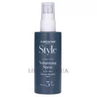 LA BIOSTHETIQUE Style Volumising Spray - Спрей для об'єму середньої фіксації