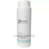 SMART4DERMA Aquagen Silk Enzyme Powder Jojoba Cleanser - Шовкова ензимна пудра з гранулами жожоба