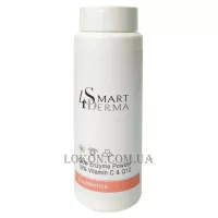 SMART4DERMA Illumination Glow Enzyme Powder - Освітлювальна ензимна пудра