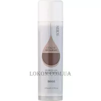 SCREEN Puredips Nourishing Color Mask Beige - Поживна тонуюча маска для волосся 