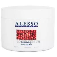 ALESSO PROFESSIONNEL Cranberry Mask - Омолоджуюча маска 