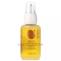 SCREEN Argan Silkening Oil - Арганова олія для волосся