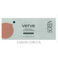 SCREEN Purest Verve Energizing Veg Scalp Lotion - Ампули для профілактики випадіння волосся