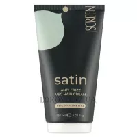 SCREEN Purest Satin Anti-Frizz Veg Hair Cream - Дисциплінуючий крем проти пушистості волосся