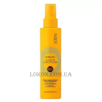 SCREEN SunControl After-Sun Leave-In Conditioner - Кондиціонер незмивний для волосся після сонця