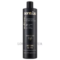 SENSUS Alisa Diamond Liss Maintenance Restore Shampoo - Відновлюючий шампунь