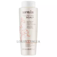 SENSUS Illumyna Scalp Soothing Cleanser Calming Shampoo - Заспокійливий шампунь для чутливої шкіри голови