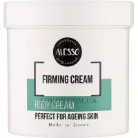 ALESSO PROFESSIONNEL Firming Cream - Укріплюючий крем для тіла