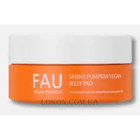 FAU Shiny Pumpkin Vegan Jelly-Pad - Омолоджуючі гелеві патчі