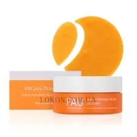 FAU Shiny Pumpkin Vegan Jelly-Pad - Омолоджуючі гелеві патчі