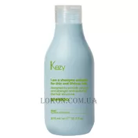 KEZY Bamboo Shampoo - Шампунь для об'єму тонкого волосся