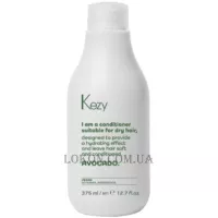 KEZY Avocado Conditioner - Кондиціонер для сухого волосся