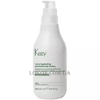 KEZY Avocado Texturing Cream - Зволожуючий і текстуруючий крем для кучерів