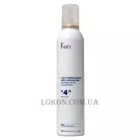 KEZY Volumizing Strong Mousse - Мус сильної фіксації для об'єму волосся