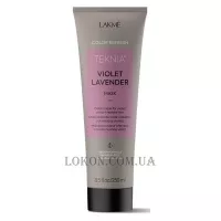 LAKME Teknia Color Refresh Violet Lavender Treatment - Засіб для догляду за волоссям фіолетових відтінків (до 07/24р)