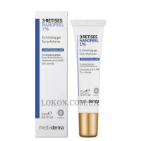 MEDIDERMA 3 Retises Nanopeel 1% Gel - Пілінг-гель з 3 ретинолом