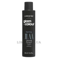 LA BIOSTHETIQUE Glam+Colour Steel Grey .11 .AA Colouring Shampoo - Тонуючий шампунь 