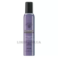 NOOK Magic Arganoil Blonde Story No Yellow Whip Mousse Extra Violet - Мус-кондиціонер для нейтралізації жовтизни