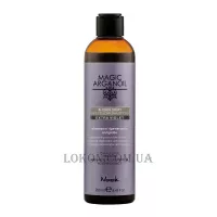 NOOK Magic Arganoil Blonde Story No Yellow Shampoo Extra Violet - Шампунь для нейтралізації жовтизни