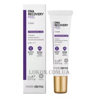 MEDIDERMA DNA Recovery Peel Cream - Ретиноловий крем-пілінг (крок 2)