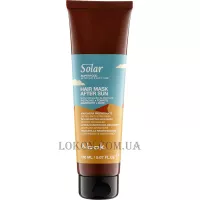 NOOK Solar Superfood Hair&Mask After Sun - Регенерувальна маска для волосся