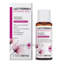 MEDIDERMA Lactyferrin A Intimate Peel - Інтимний пілінг Лактиферин А