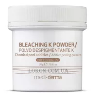 MEDIDERMA Bleaching K Powder - Набір 