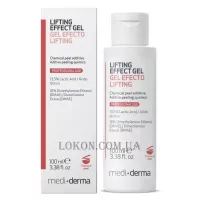 MEDIDERMA Lifting Effect Gel - Добавка для пілінгу з ефектом ліфтингу