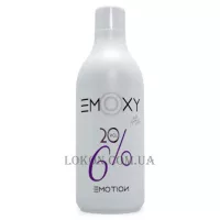 EMOTION Argan Oxy Cream Viola 20 vol - Окислююча емульсія фіолетова 6%