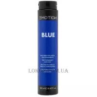 EMOTION K-Color Mask Blue - Тонуюча маска для волосся 