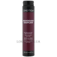 EMOTION K-Color Mask Mahogany Eggplant - Тонуюча маска для волосся 