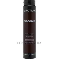 EMOTION K-Color Mask Cold Brown Chocolate - Тонуюча маска для волосся 