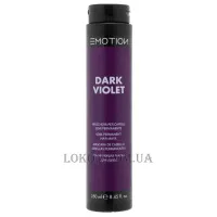 EMOTION K-Color Mask Dark Violet - Тонуюча маска для волосся 