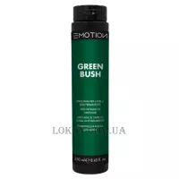 EMOTION K-Color Mask Green Bush - Тонуюча маска для волосся 