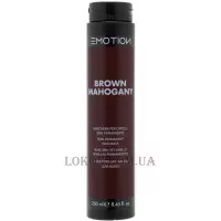 EMOTION K-Color Mask Brown Mahogany - Тонуюча маска для волосся 