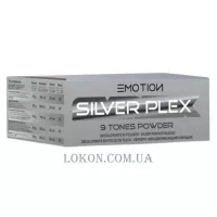 EMOTION Silver Plex Powder - Пудра знебарвлююча срібна з плексами