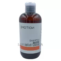 EMOTION Botox Shampoo - Шампунь для підтримки ефекту після процедури Botox